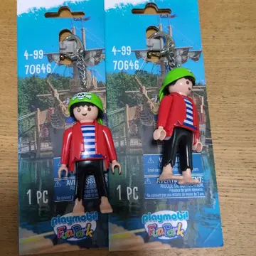 Playmobil 해적 키체인