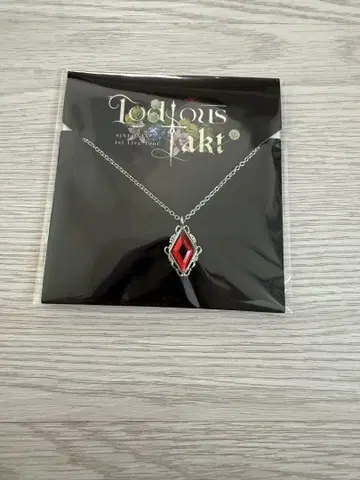 시쿠포니 Lodious Takt 목걸이 여가 72