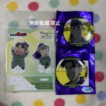닌자 타마 6학년 캔뱃지 아크릴 스탠드