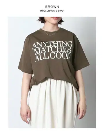 meri 미리 메시지 로고 T