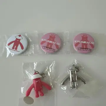 이키모노가카리 가챠가챠 이키 몽키 참 캔뱃지
