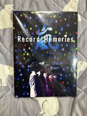 아라시 Record of Memories Blu-ray 팬클럽 한정판