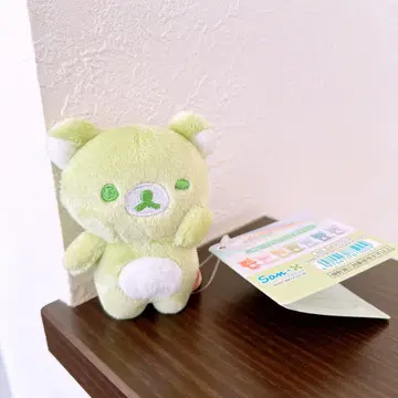 리락쿠마 무지개 손바닥 봉제인형 졸릴 때도 리락쿠마 흐림