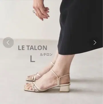 LE TALON 르 탈론 3.5cm 스퀘어 2WAY 샌들 골드