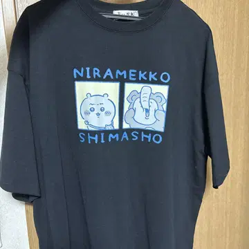 치이카와 악몽 노려보기 T셔츠