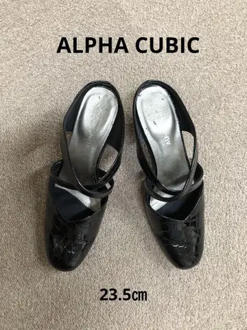 ALPHA CUBIC 크로커다일풍 뮬 블랙