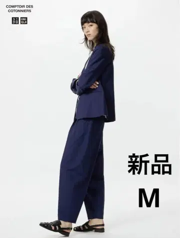유니클로 코토니에 린넨 블렌드 배럴 레그 팬츠 블루 M 미사용 새상품