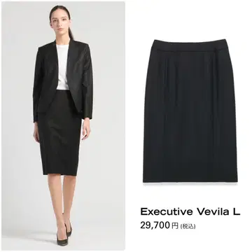새상품 띠어리 럭스 Executive 타이트 스커트 Vevila 블랙