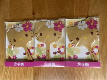 [가격 인하 불가] 뽑기 헬로키티 일광화상 키티 손거울 거울 3개 세트