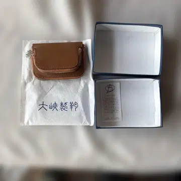 오오바 제 코인 케이스 미사용 새상품