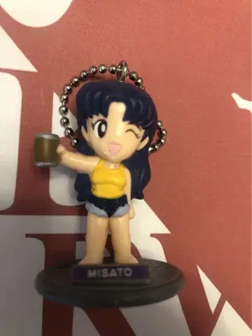 에반게리온 미사토 MISATO 피규어 볼 체인