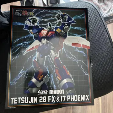 RIOBOT 철인28호 FX & 17호 피닉스