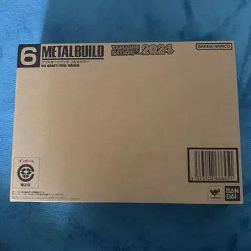 METALBUILD 더블오 퀀터 풀 세이버 가격 인하 가능