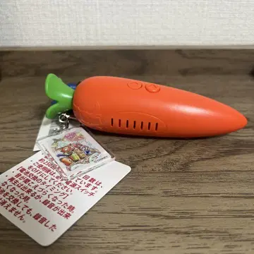 주토피아 당근펜 키링