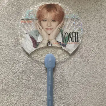 treasure 요시 빛나는 부채