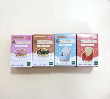 실바니안 패밀리 E상 반짝반짝 복권 컴플리트 세트