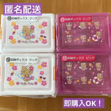 미개봉! 산리오 복권 일광화상 키티 수납 박스 4종 세트!