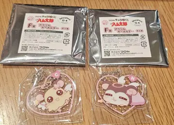 햄타로 제일복권