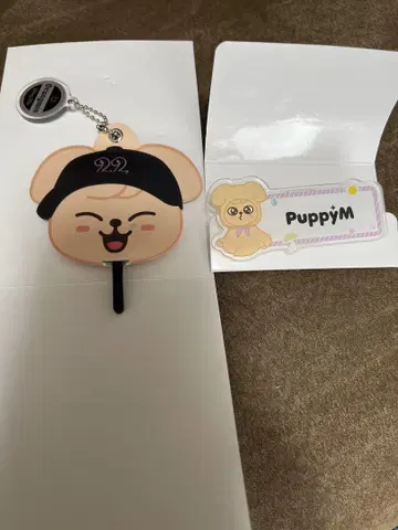 starykids domin ATE 승민 PuppyM