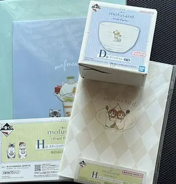 모프 샌드 제일복권 D상 H상
