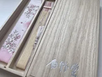 시라타케도 부채 히메자쿠라 핑크