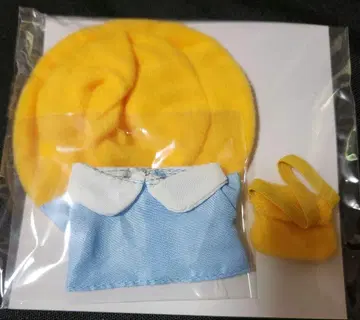 니지산지 파페토 의류