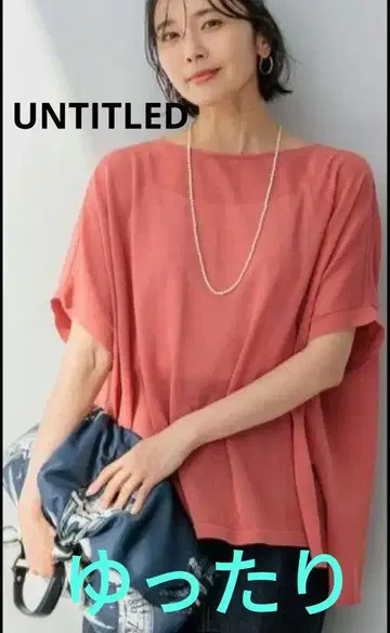 언타이틀 4 LL 오버 사이즈 핑크 셔츠 반팔