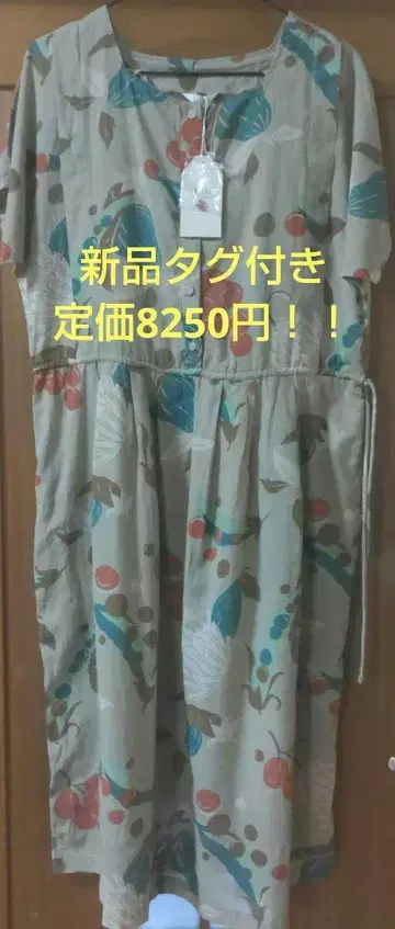 kilki 원피스 L 사이즈 택 포함 새상품