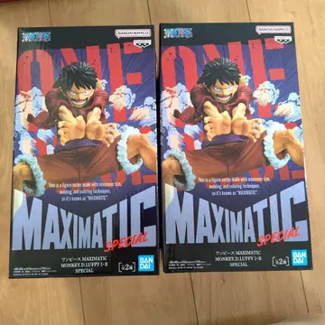 새상품 원피스 maximatic B 2세트