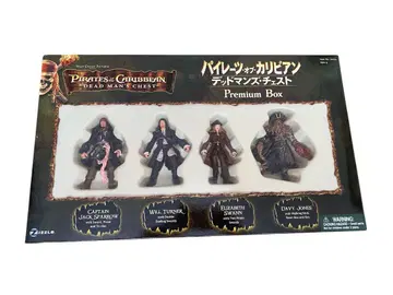 캐리비안의 해적 데드스탁 맨즈 가슴 Premium Box