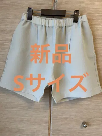 무인양품 Labo 바람이 잘 통하는 UV 차단 얼룩이 잘 지워지는 숏팬츠