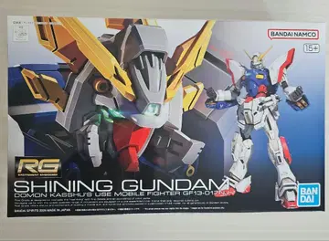 RG 샤이닝 건담