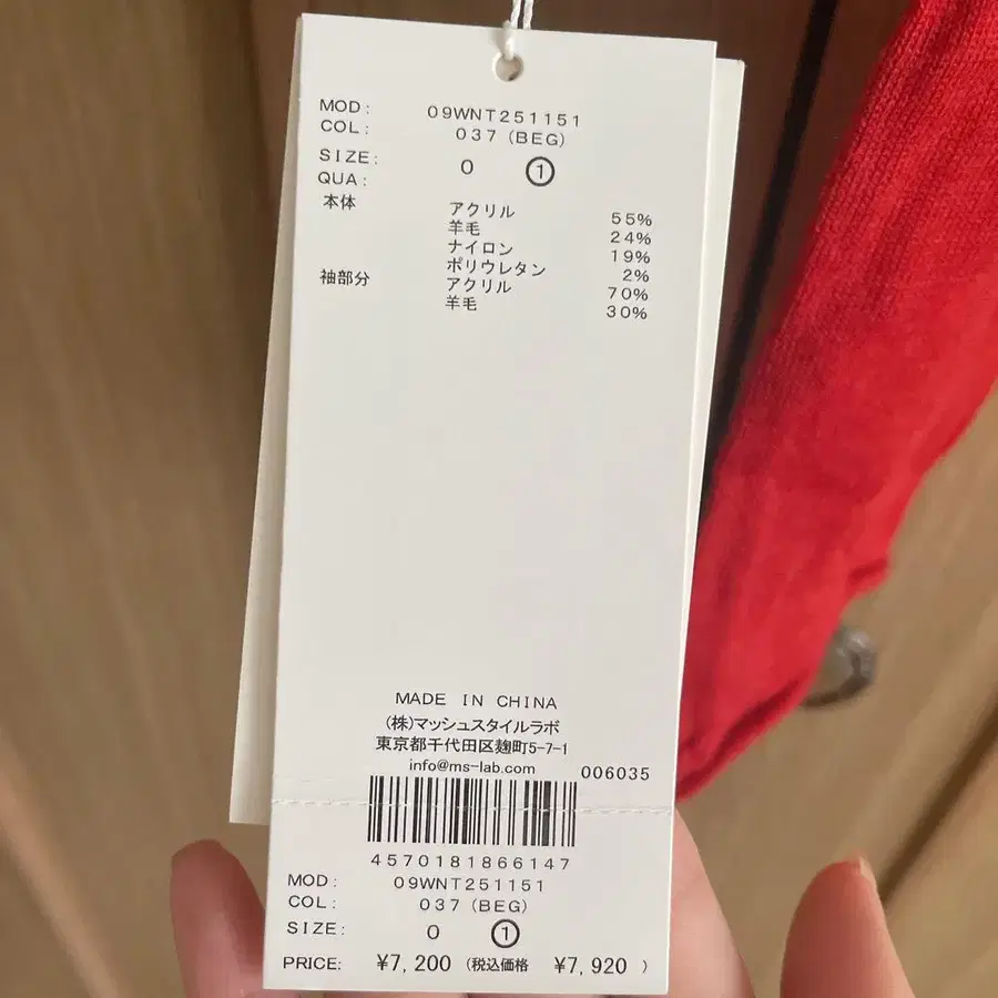 3번째 상품 이미지