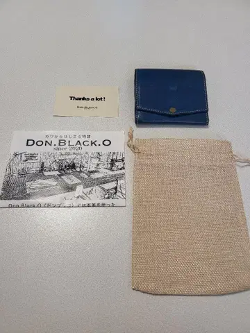Don.Black.O(돈브라코) 파랑 두 번 접기