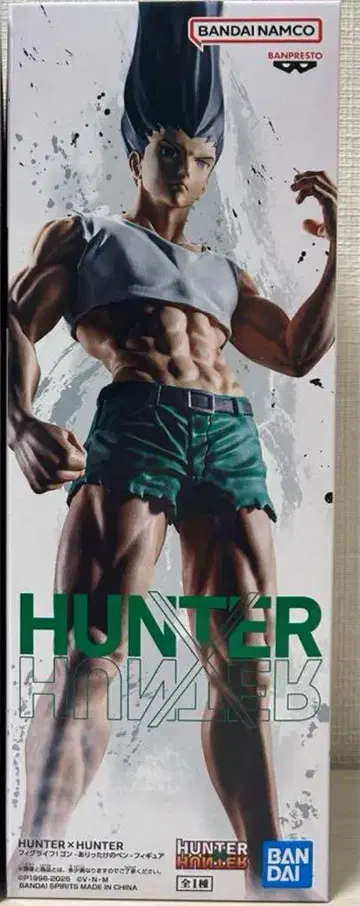 HUNTER x HUNTER 곤 프릭스 피규어 볼펜
