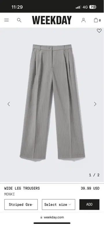 MONKI WIDE LEG TROUSERS 스트라이프 그레이 40