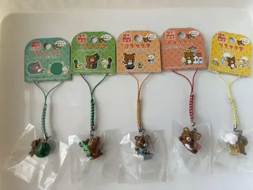 지역 리락쿠마 홋카이도 한정 네츠케