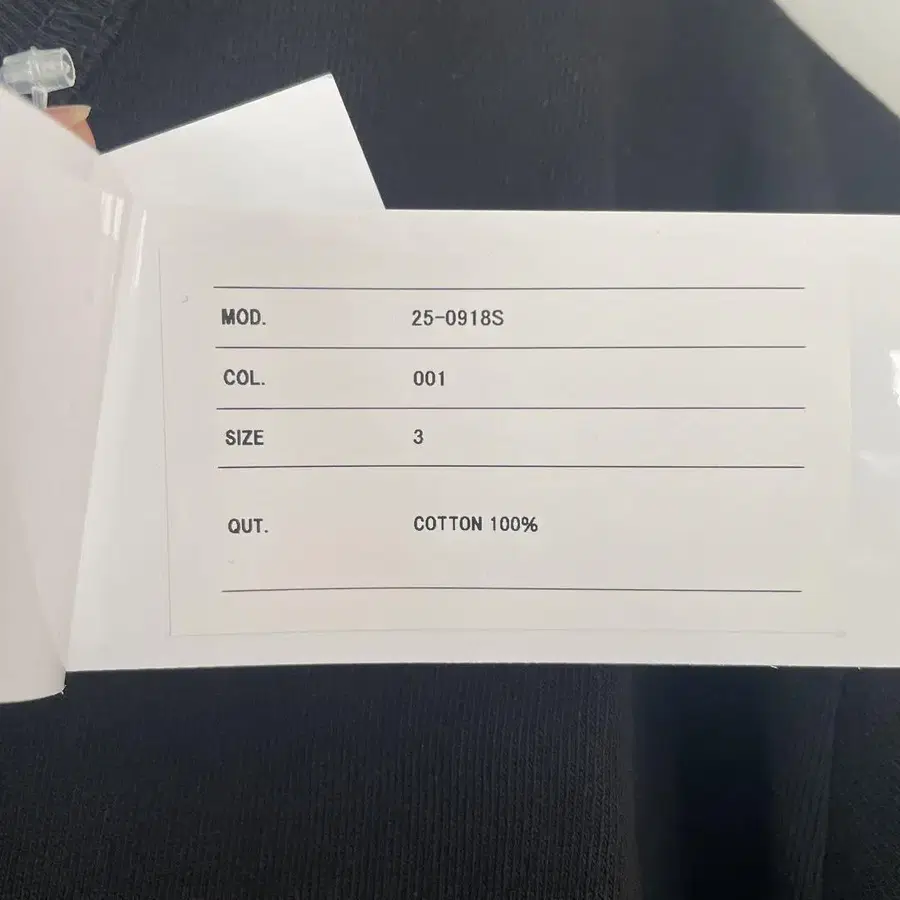 4번째 상품 이미지