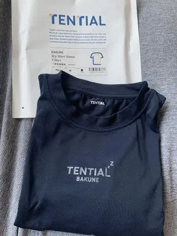 TENTIAL BAKUNE 드라이 숏 슬리브 티셔츠