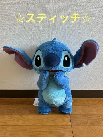 스티치 봉제 인형