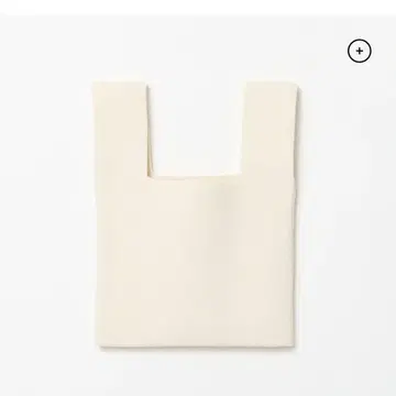 완판템 THE SHISHIKUI SHIKAKU / WHITE 화이트