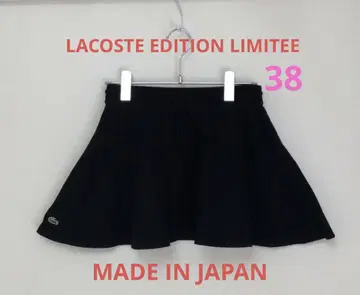 LACOSTE EDITION LIMITEE 라코스테 미니 스커트 38