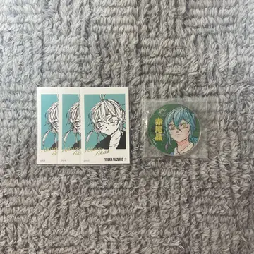 사카모토 데이즈 아카오 아키라