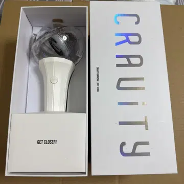 CRAVITY 응원봉 리멘봉
