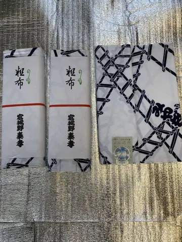옷감 미야기노 방 3