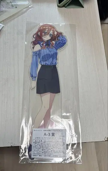 5등분의 신부 캐릭터 복권 A-3상 메가 BIG 아크릴 스탠드 미쿠