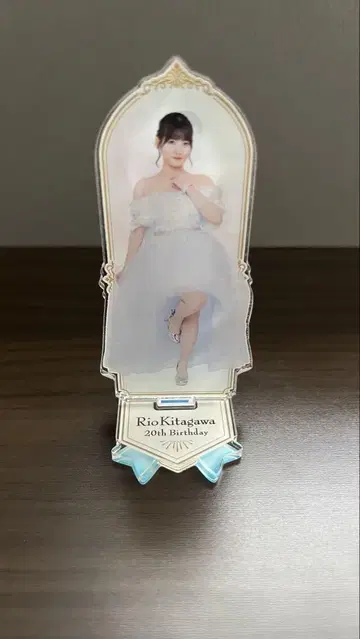 키타가와 리오 20세 벌스데이 이벤트 아크릴 스탠드
