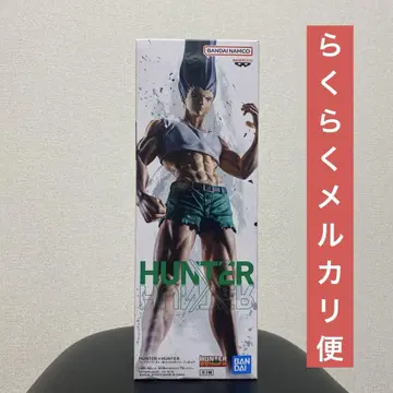HUNTER x HUNTER 피그라이프! 곤 -있는 힘껏 펜- 피규어