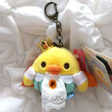 리락쿠마 동화 키이로이토리 왕자 외출 봉제인형 키링 마스코트