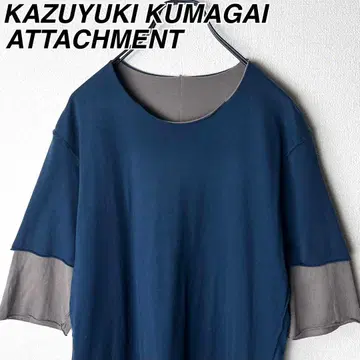 카즈유키쿠마가이 어태치먼트 레이어드 티셔츠 ATTACHMENT
